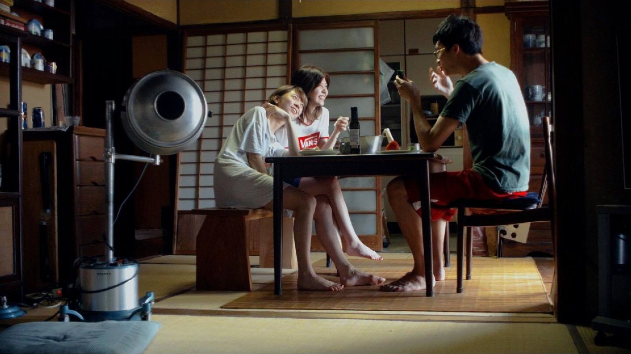 Tourism Movie Screenshot 1