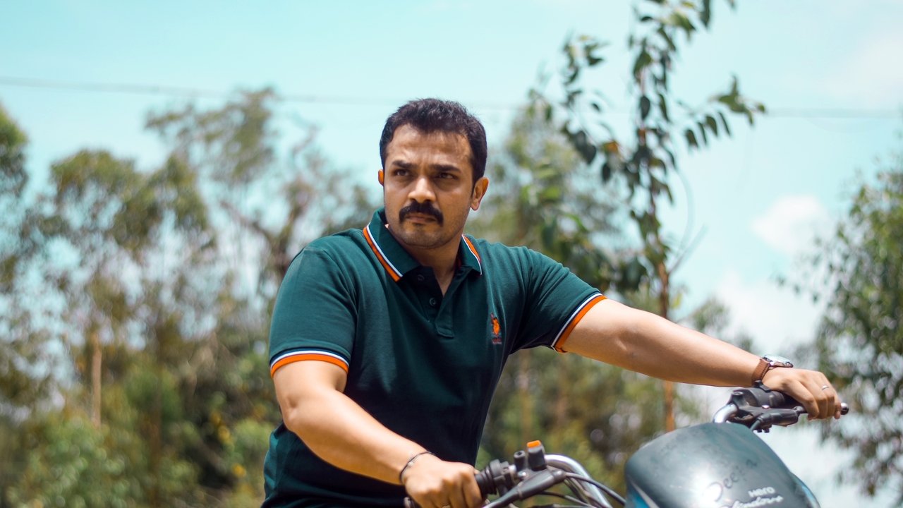 Seetharam Benoy Movie Screenshot 4