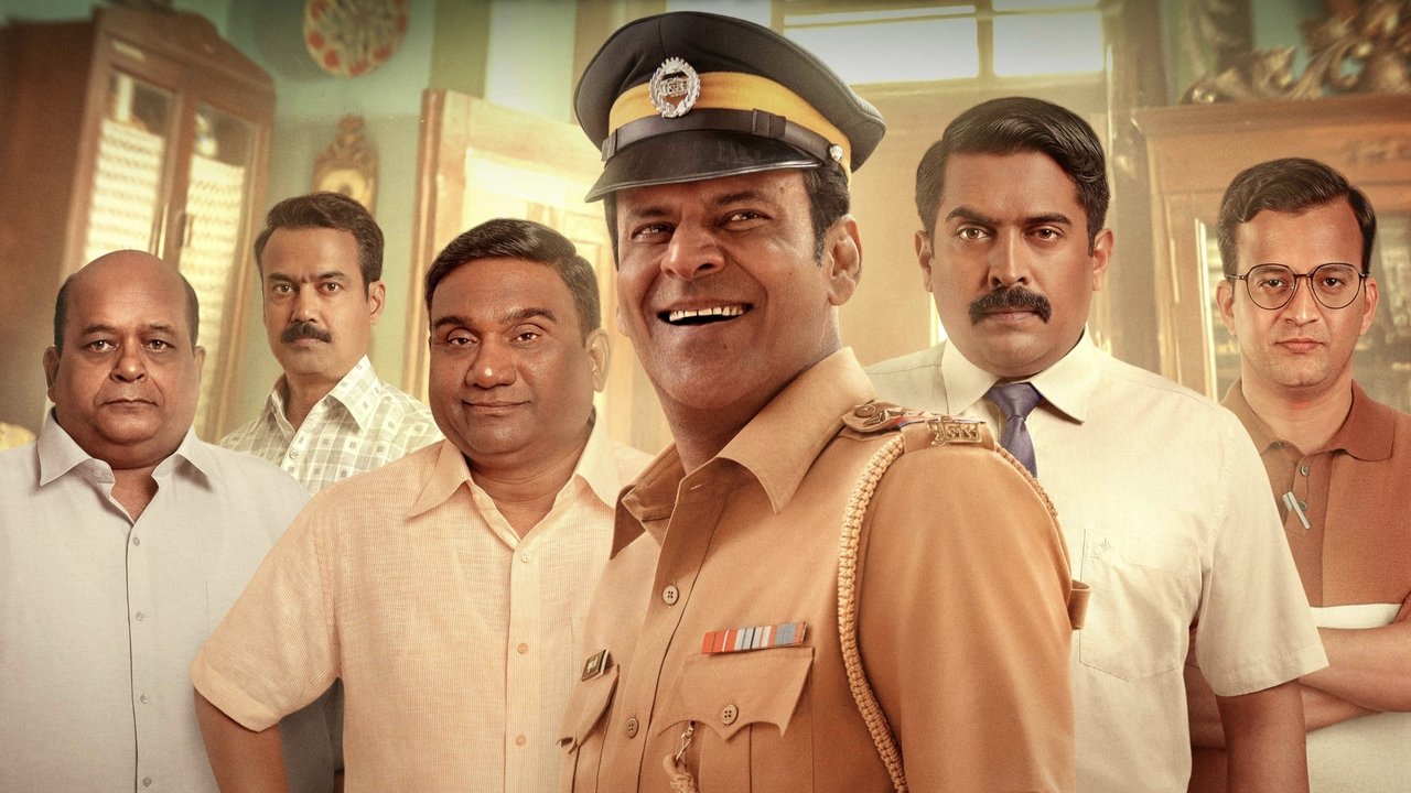 Inspector Zende Movie Screenshot 4