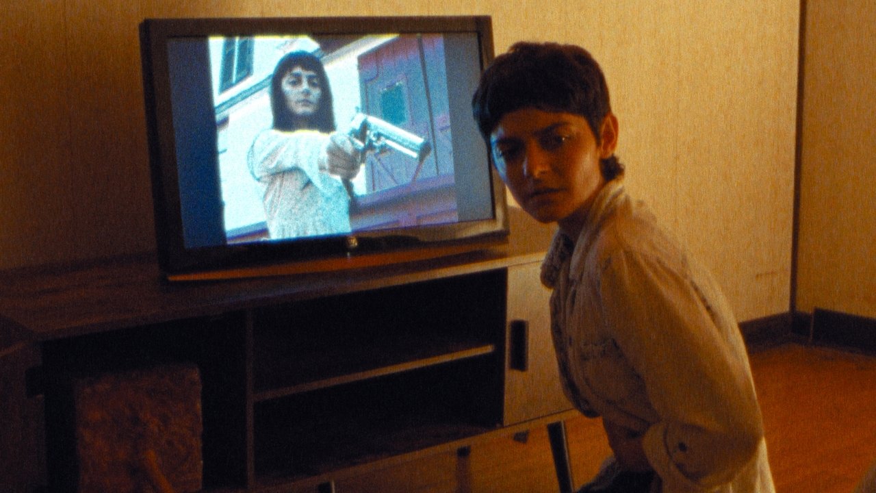 Gazer Movie Screenshot 2