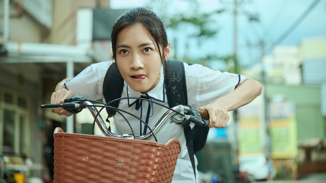 Love Beside Me Movie Screenshot 2