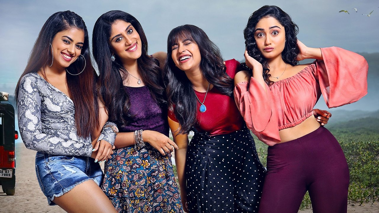 Anukunnadhi Okkati Aynadhi Okkati Movie Screenshot 1