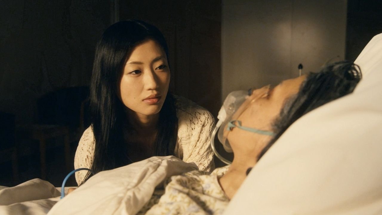 Sweet Whip Movie Screenshot 3
