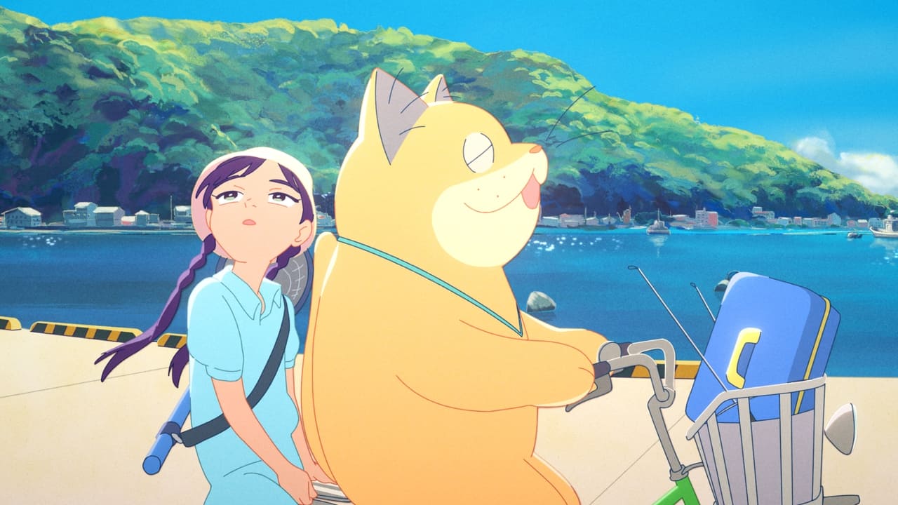 Ghost Cat Anzu Movie Screenshot 1