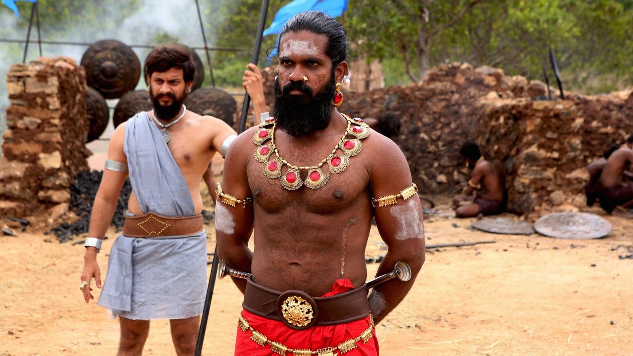 Yaathisai Movie Screenshot 4