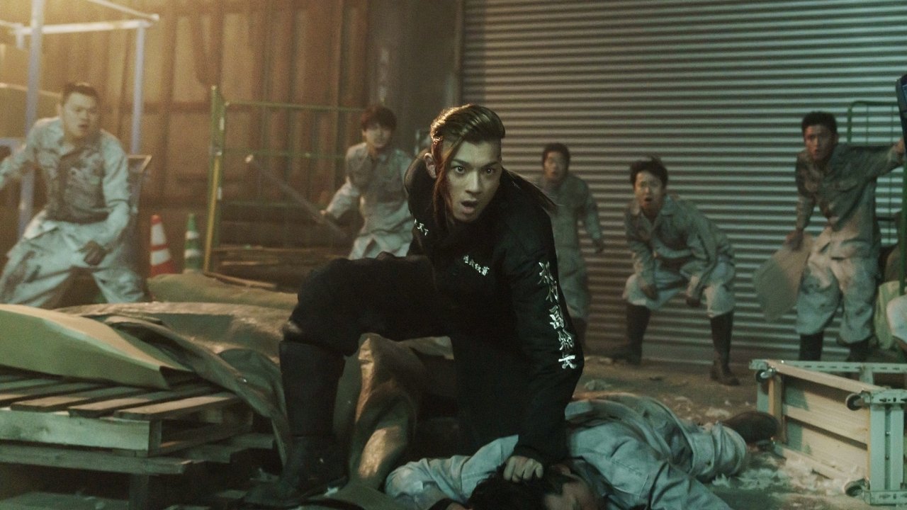 Tokyo Revengers Movie Screenshot 2