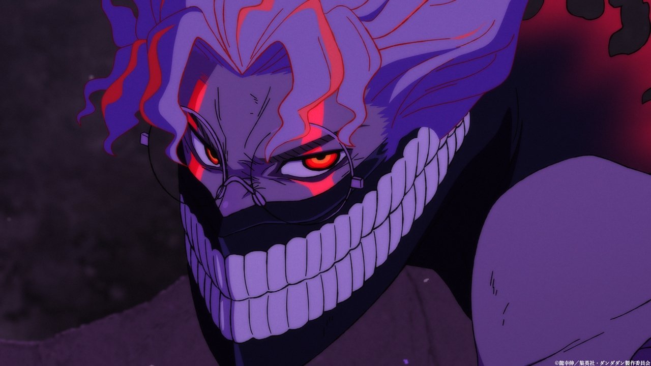 DAN DA DAN: Evil Eye Movie Screenshot 1