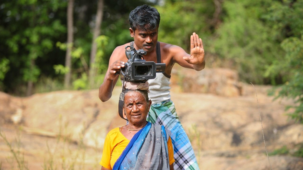 Bioscope Movie Screenshot 3