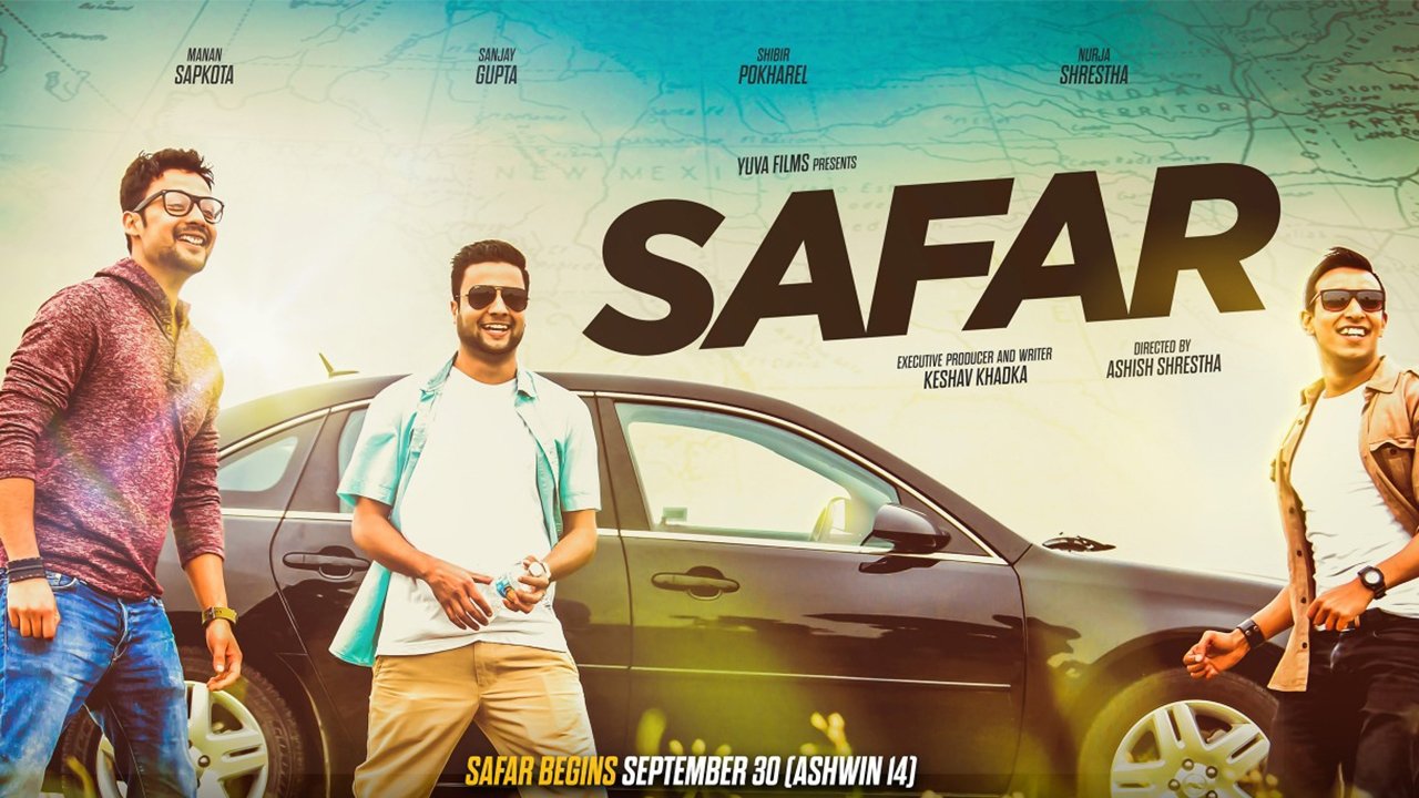 Safar Movie Screenshot 1