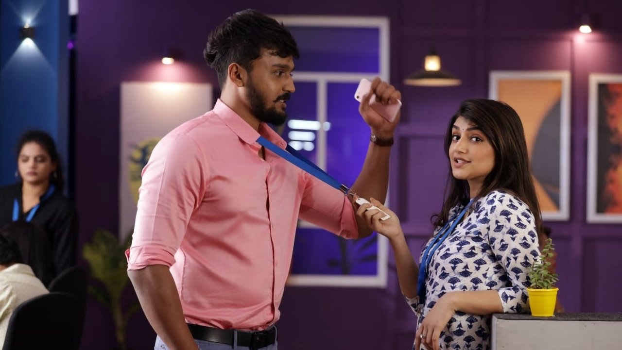 Bytwo Love Movie Screenshot 1
