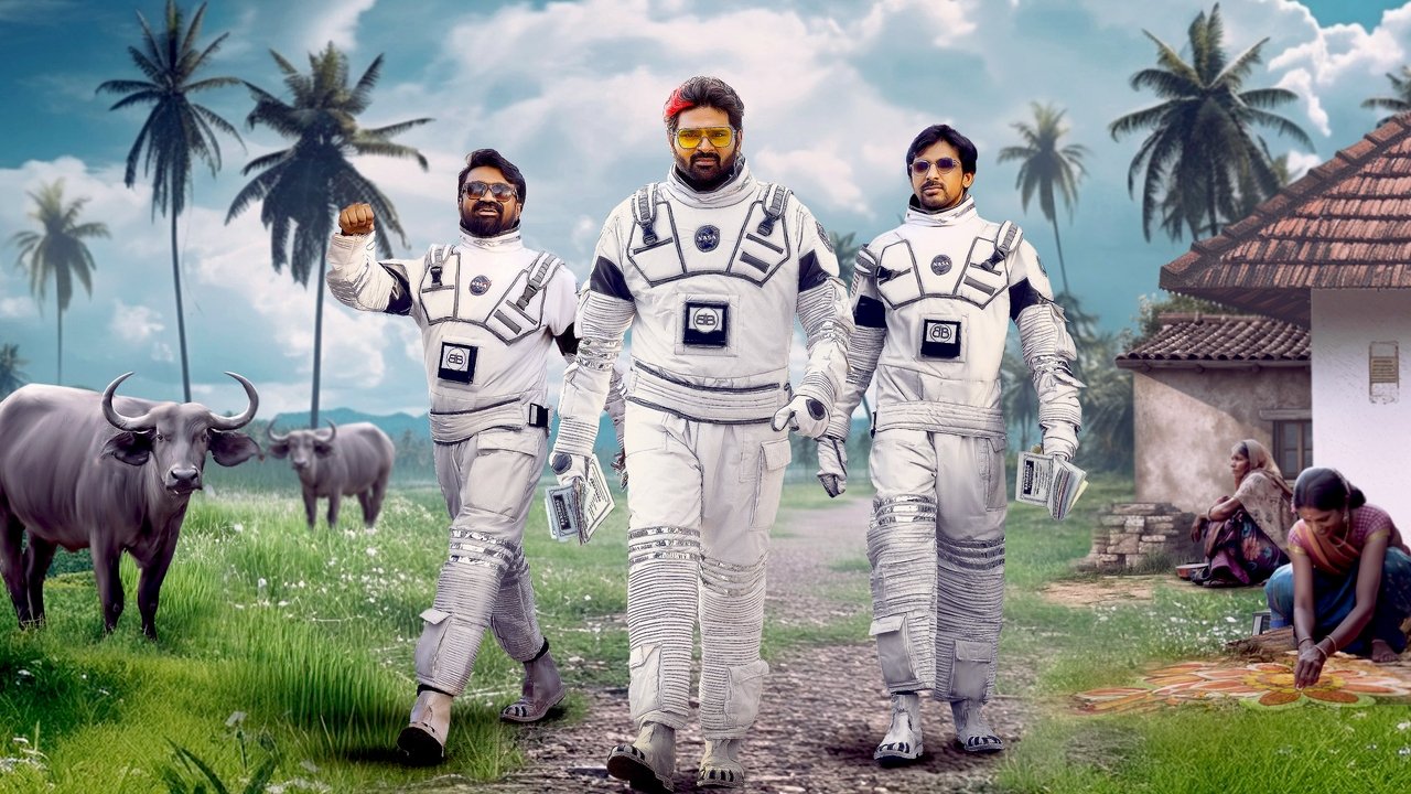 Om Bheem Bush Movie Screenshot 4