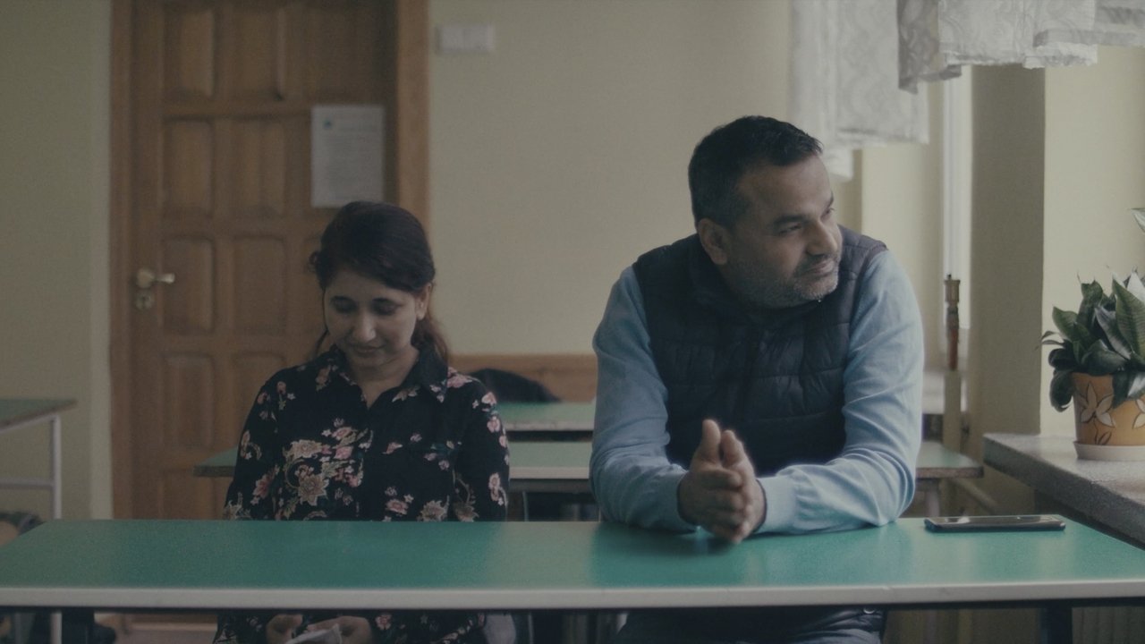 Distances Movie Screenshot 1