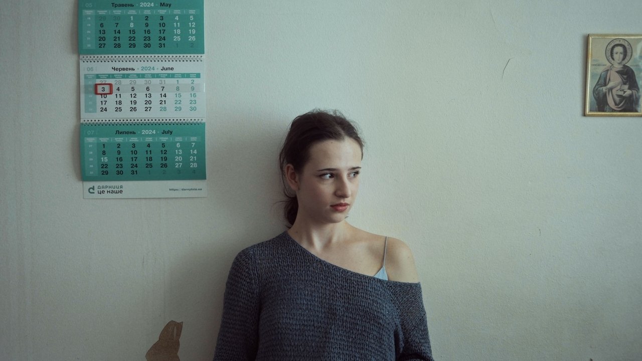 Puerpera Movie Screenshot 1