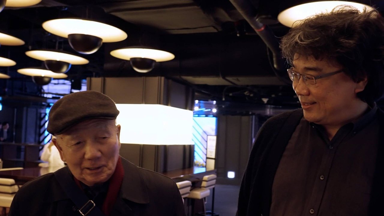 Mr. Kim Goes to the Cinema Movie Screenshot 3