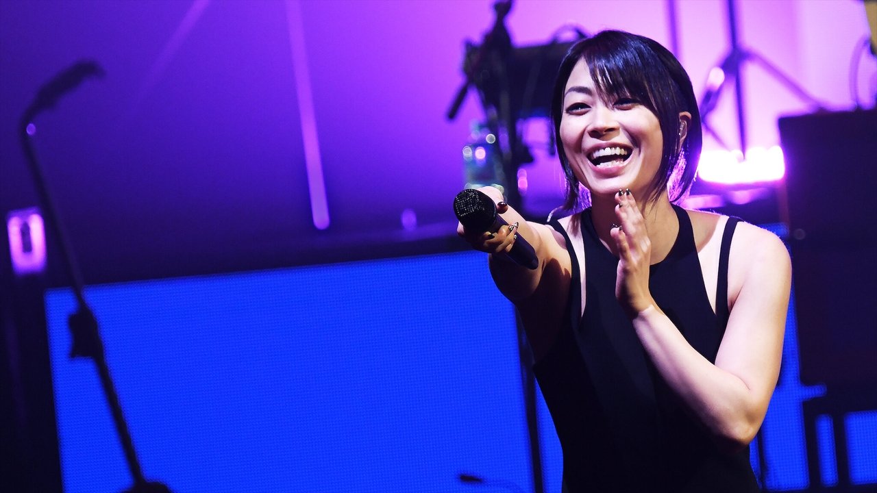 Hikaru Utada Laughter in the Dark Tour 2018 Movie Screenshot 2