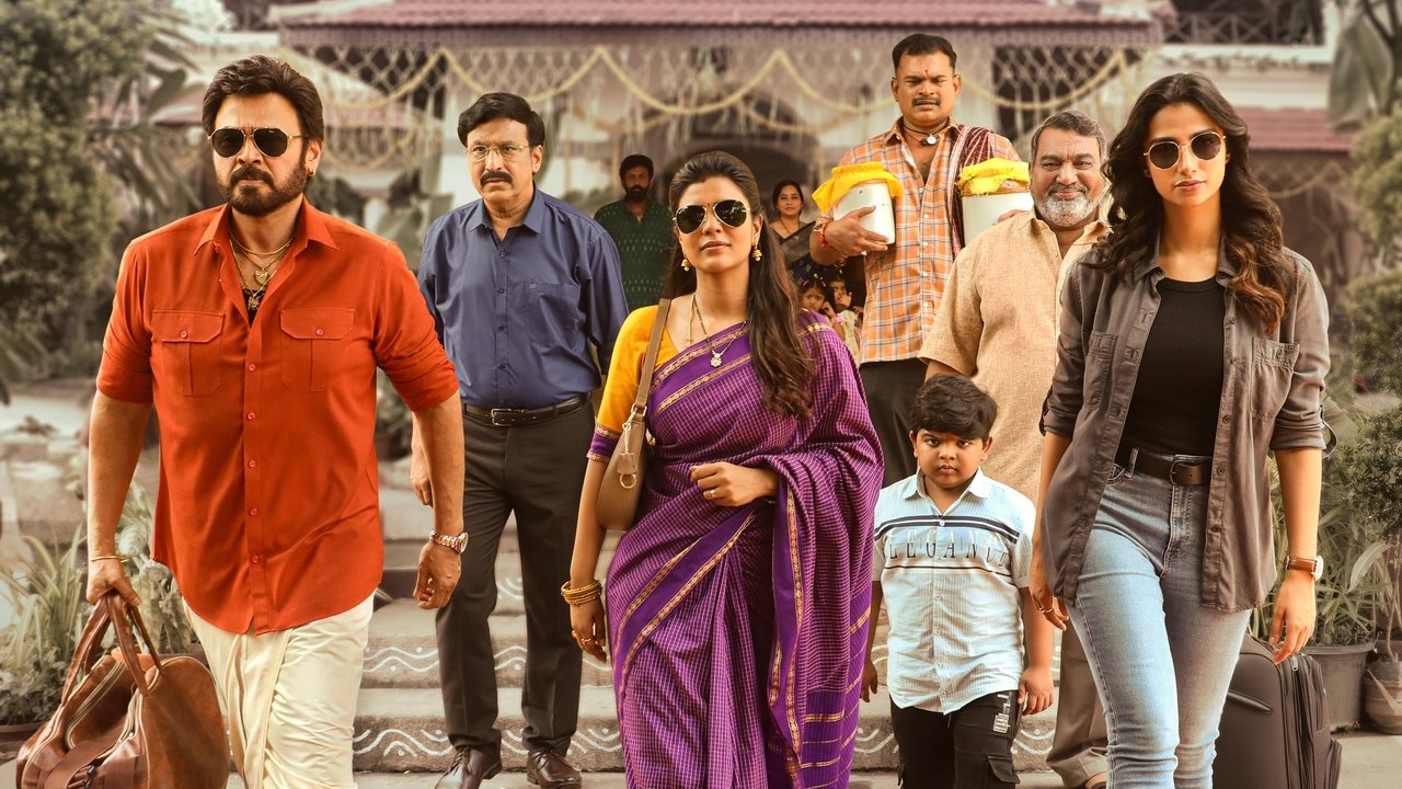 Sankranthiki Vasthunam Movie Screenshot 4