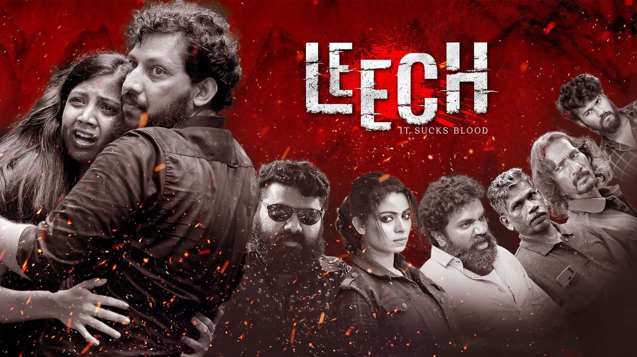 Leech Movie Screenshot 1