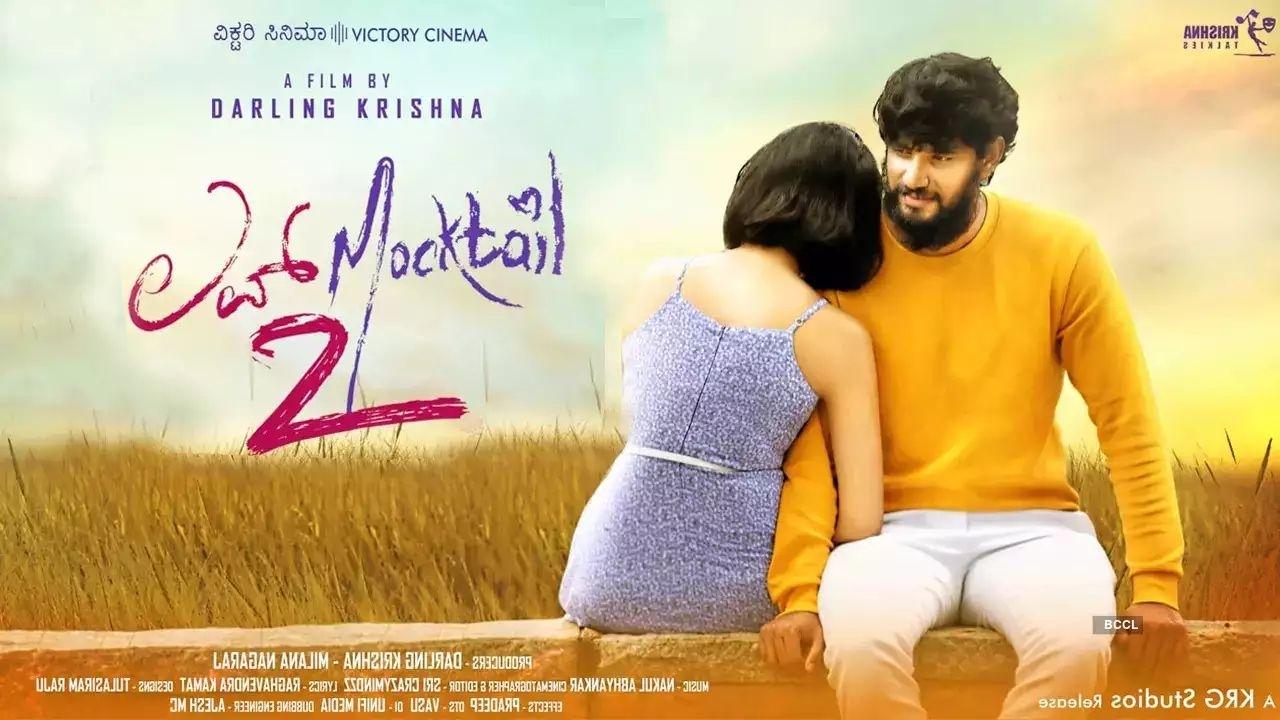Love Mocktail 2 Movie Screenshot 1