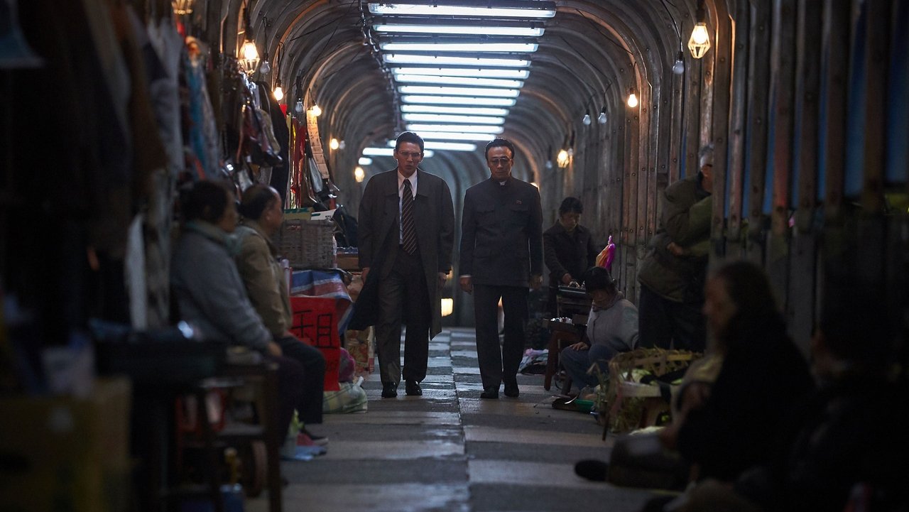 The Spy Gone North Movie Screenshot 3
