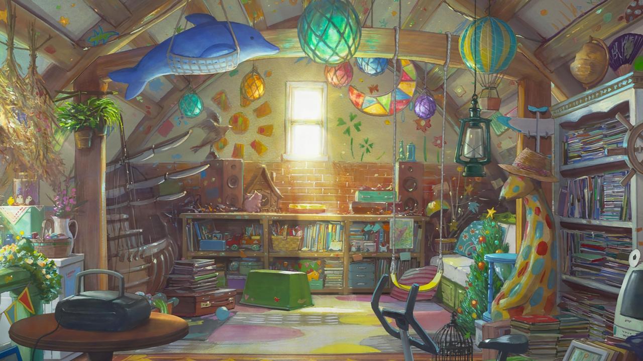 The Imaginary Movie Screenshot 1