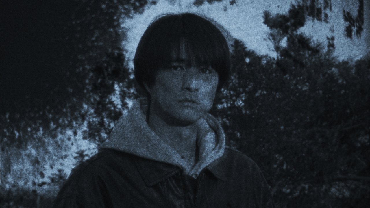 INTERFACE Movie Screenshot 1