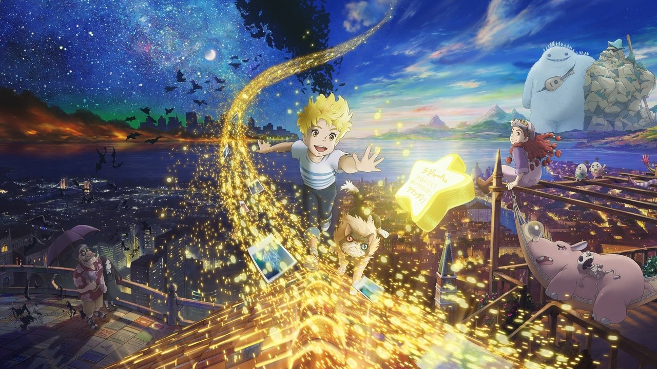 The Imaginary Movie Screenshot 5