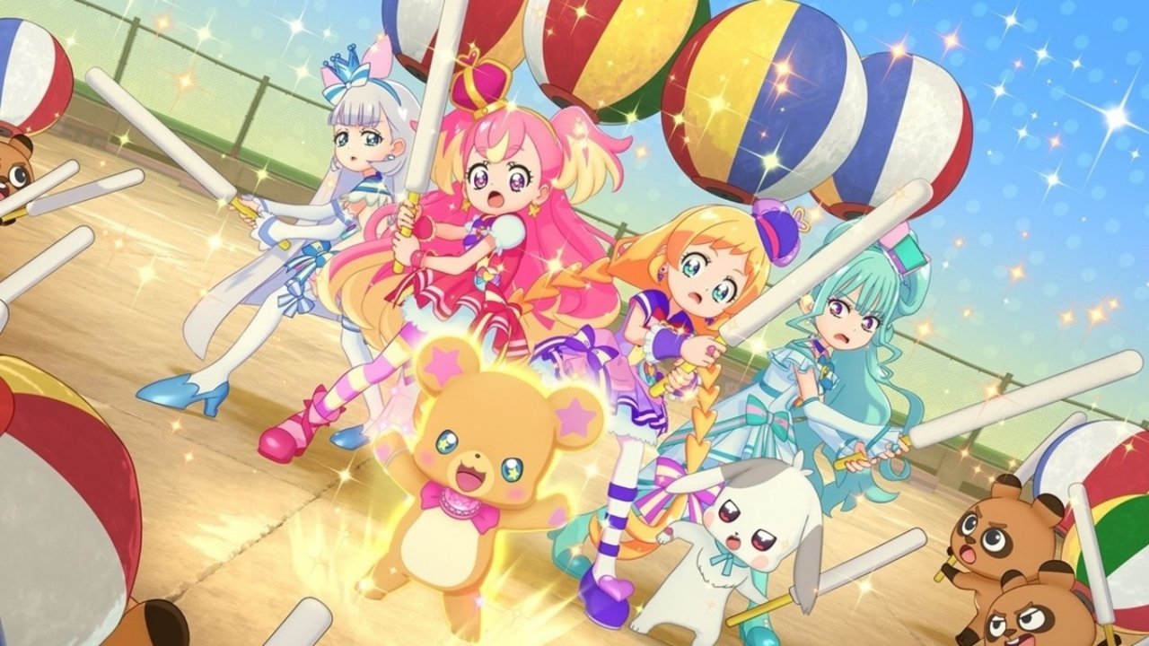 Wonderful PreCure! The Movie: A Grand Adventure in a Thrillingâ™¡Game World! Movie Screenshot 2