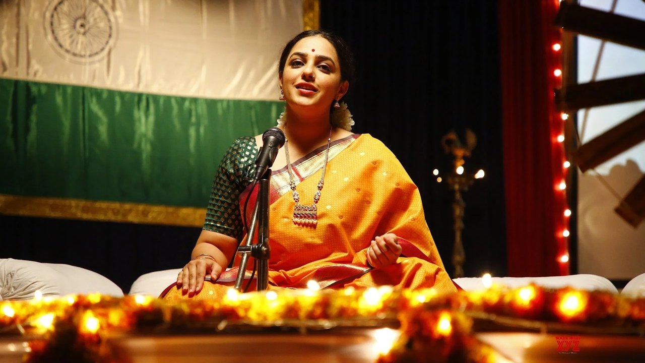 Gamanam Movie Screenshot 5