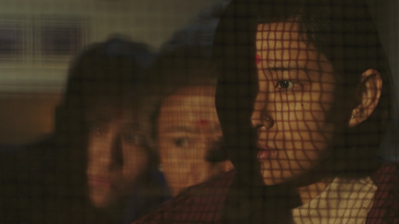Shape of Momo Movie Screenshot 5