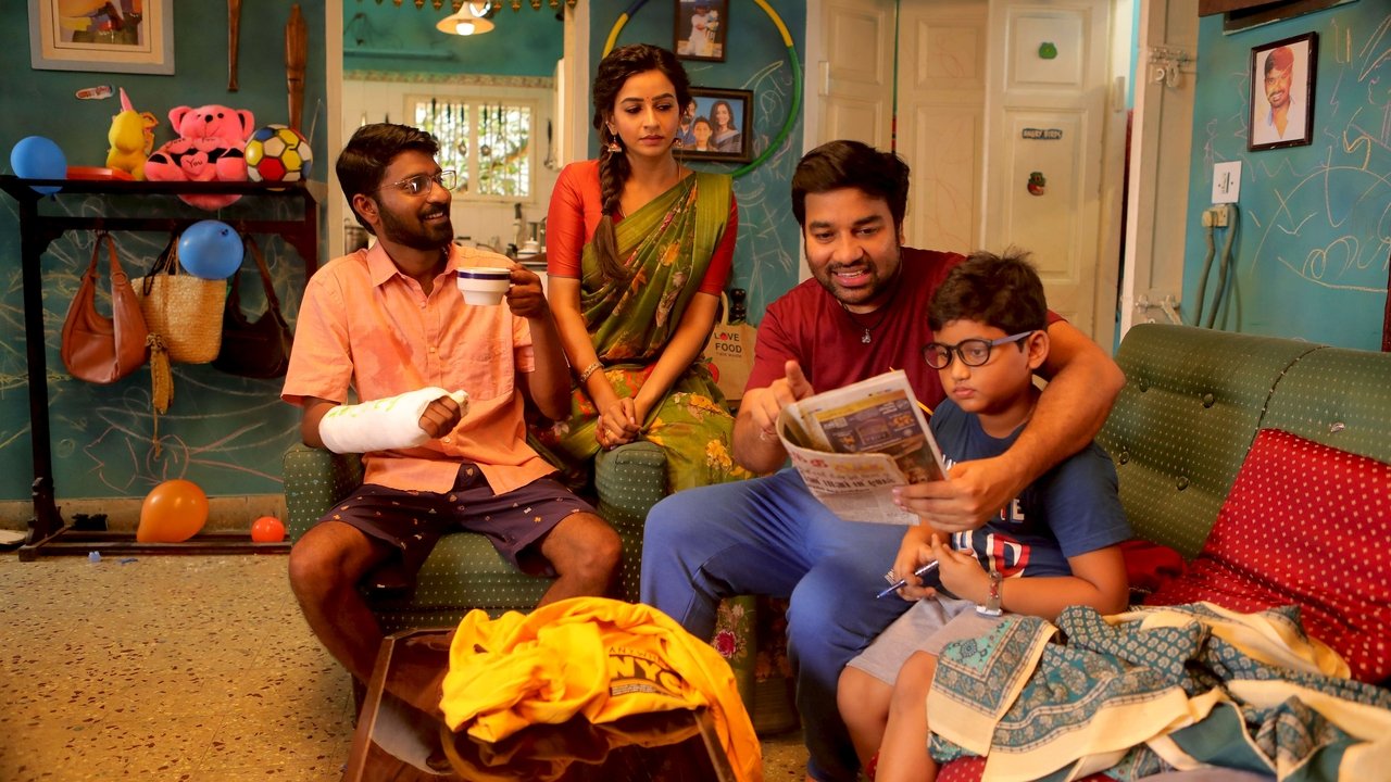Single Shankarum Smartphone Simranum Movie Screenshot 3