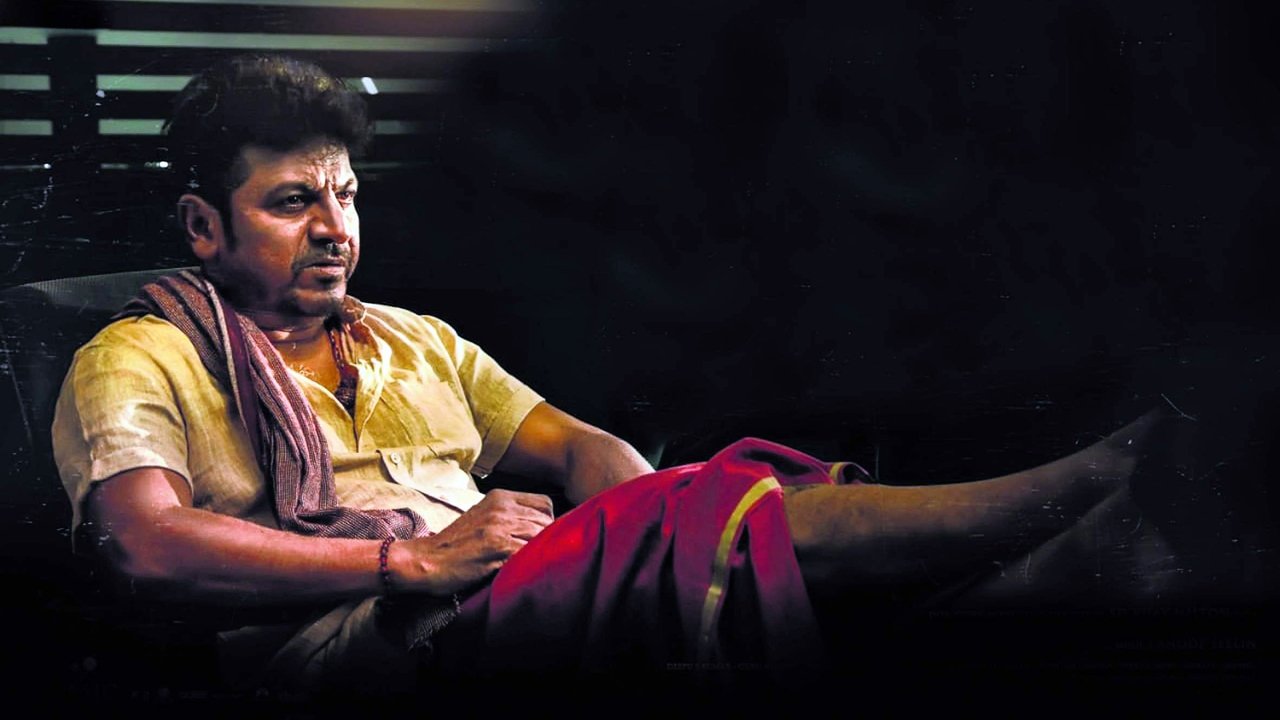 Bairagee Movie Screenshot 5