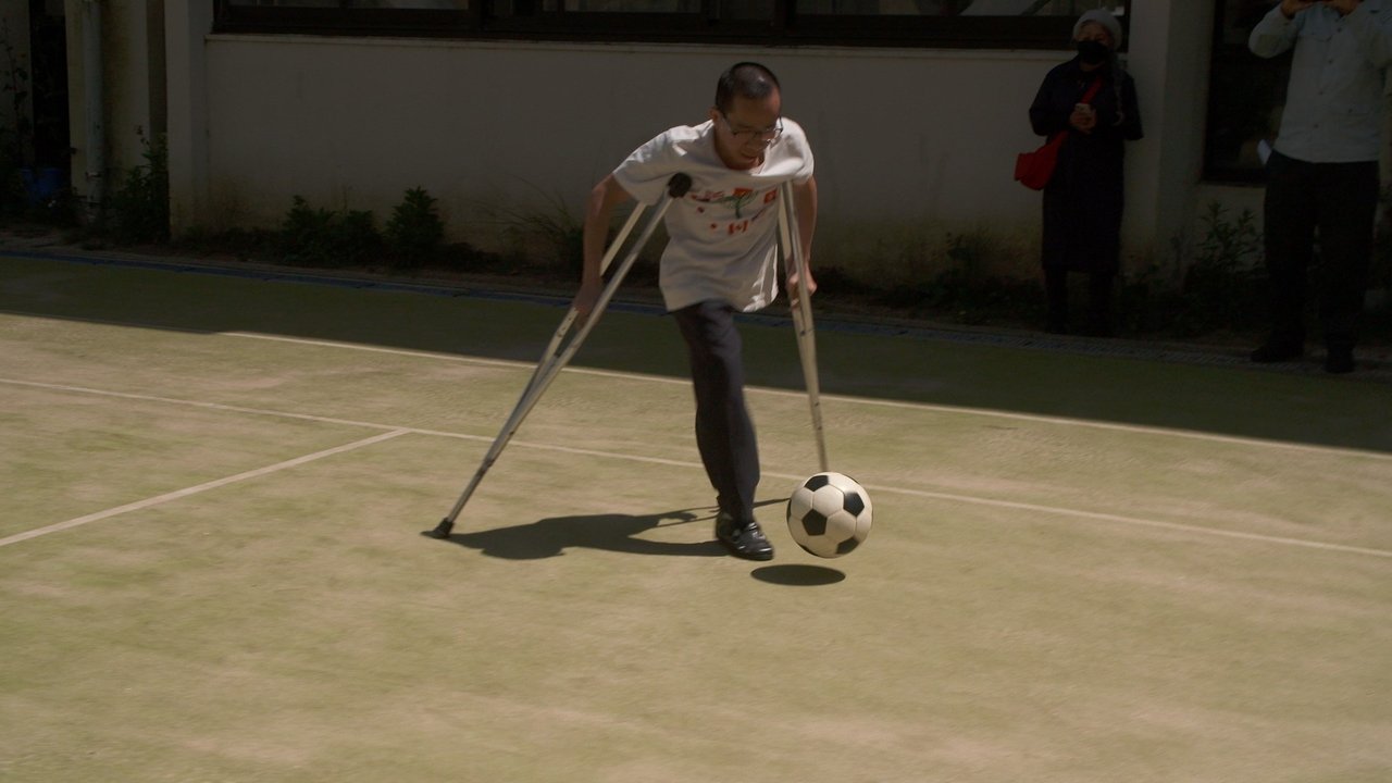Dearest Viet Movie Screenshot 1