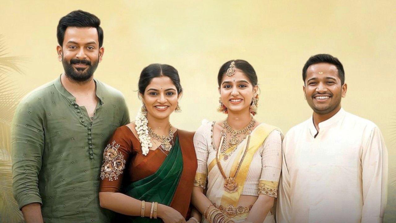 Guruvayoorambala Nadayil Movie Screenshot 3