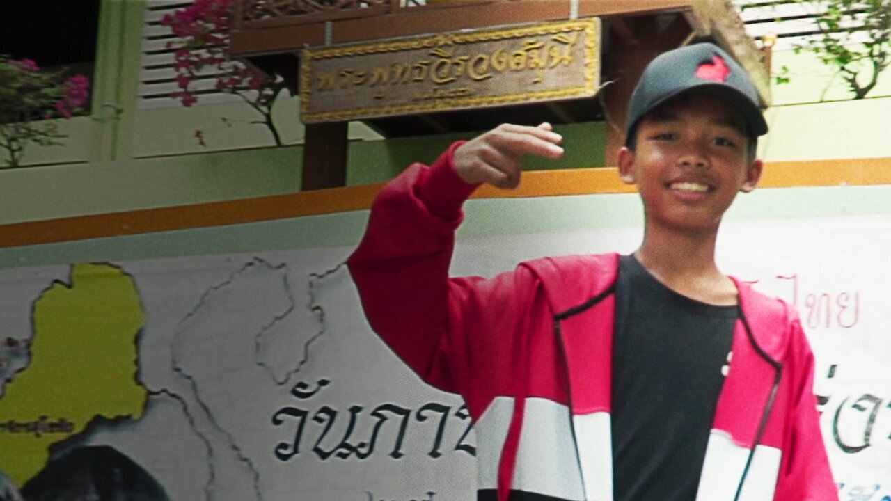School Town King Movie Screenshot 2