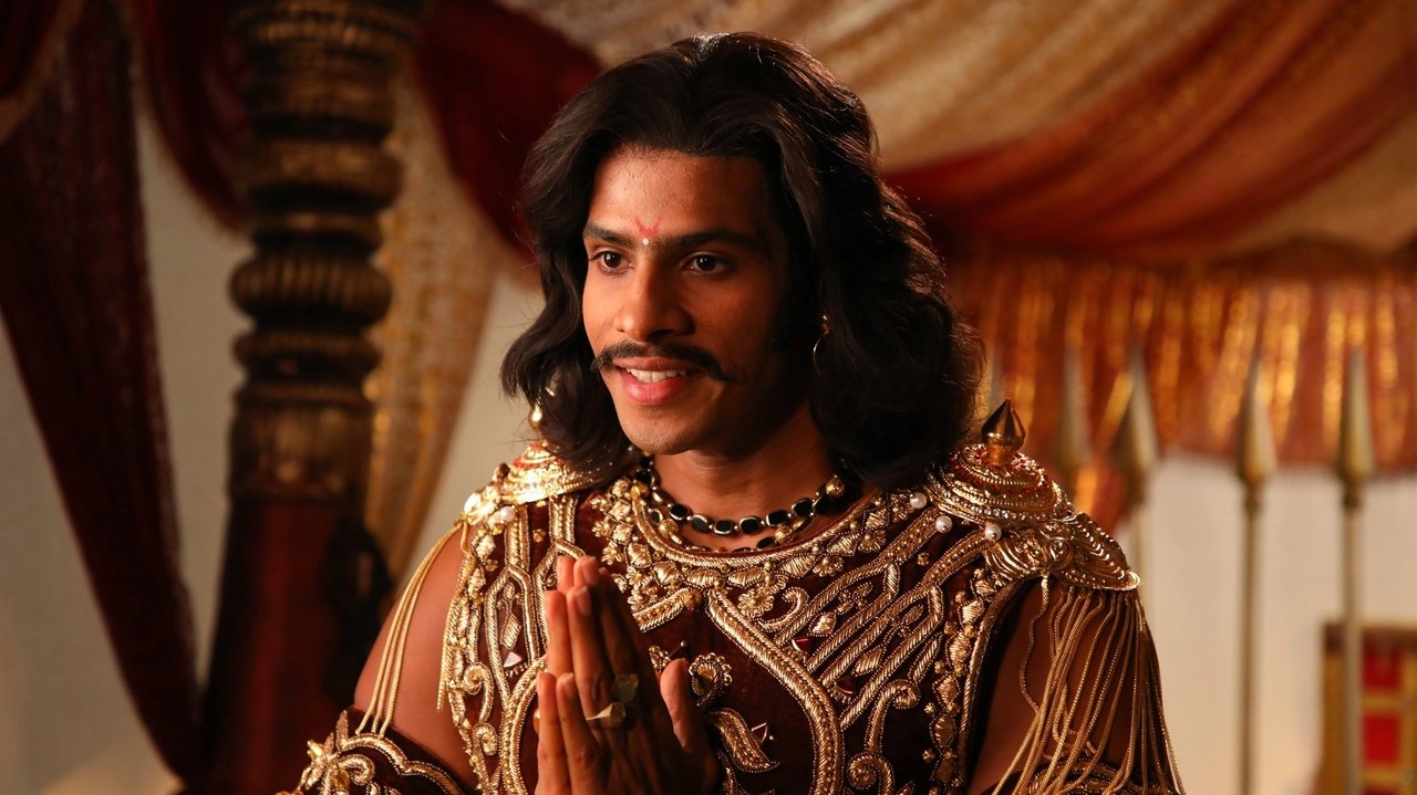 Kurukshetra Movie Screenshot 1