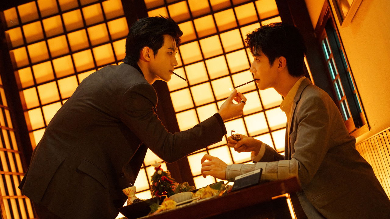 To My Shore Series Screenshot 3 To My Shore Series Screenshot 3