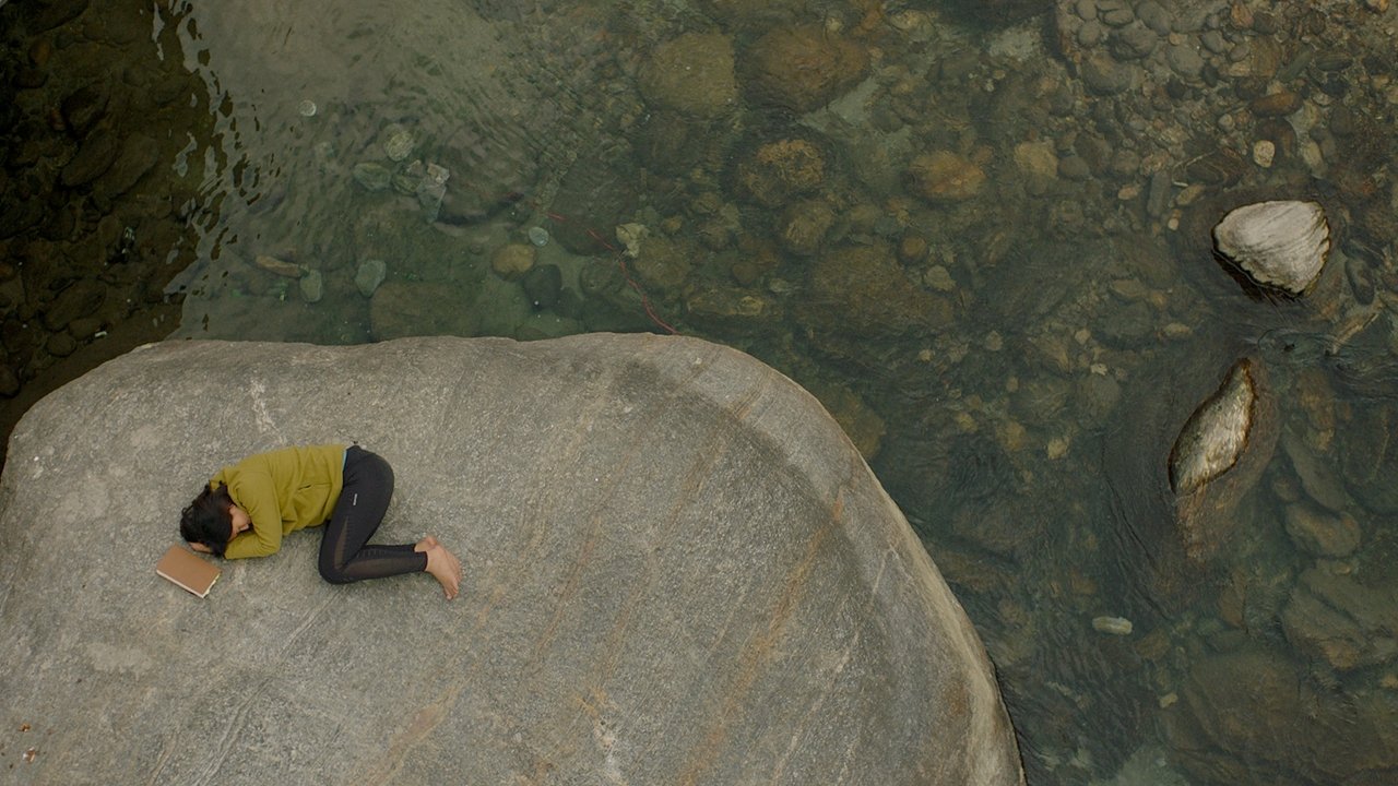 Shape of Momo Movie Screenshot 1