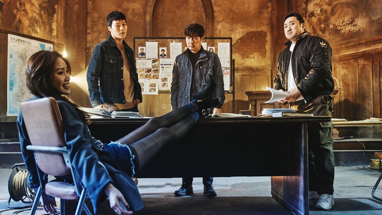 The Bad Guys: Reign of Chaos Movie Screenshot 2