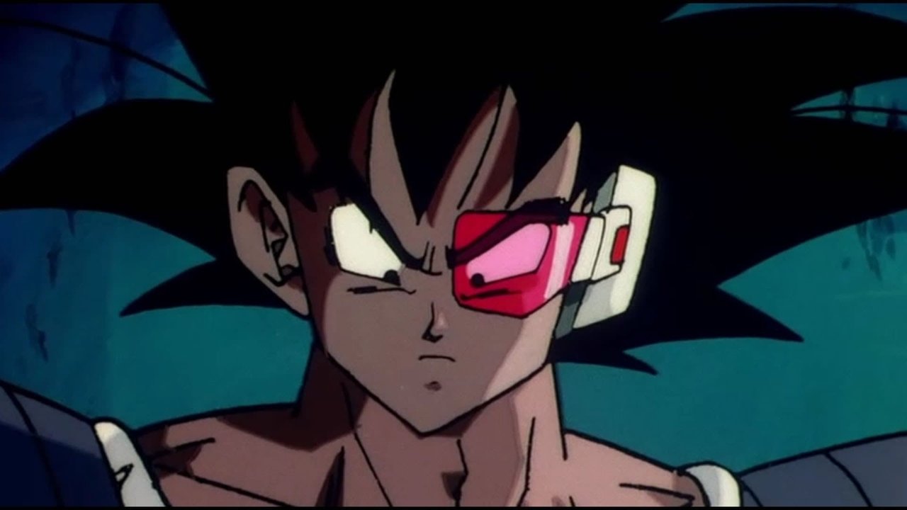 Dragon Ball Z: The Tree of Might Movie Screenshot 1