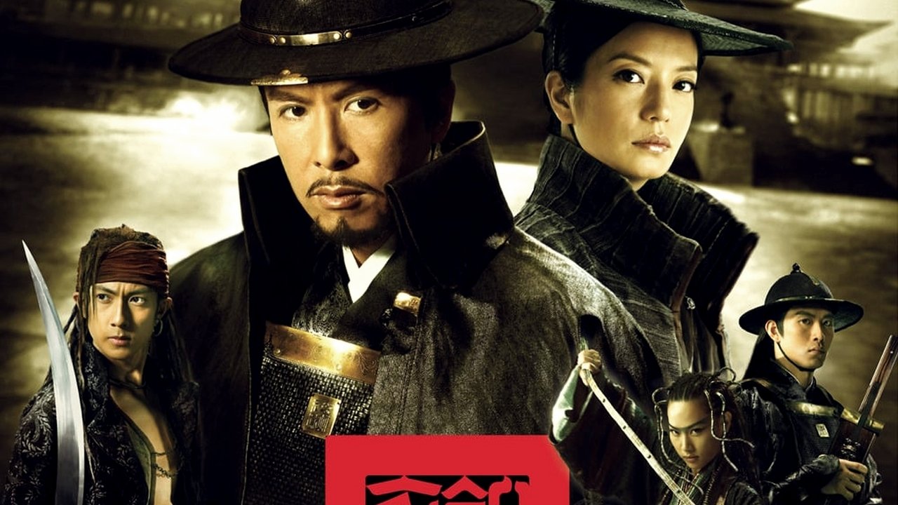 14 Blades Movie Screenshot 2