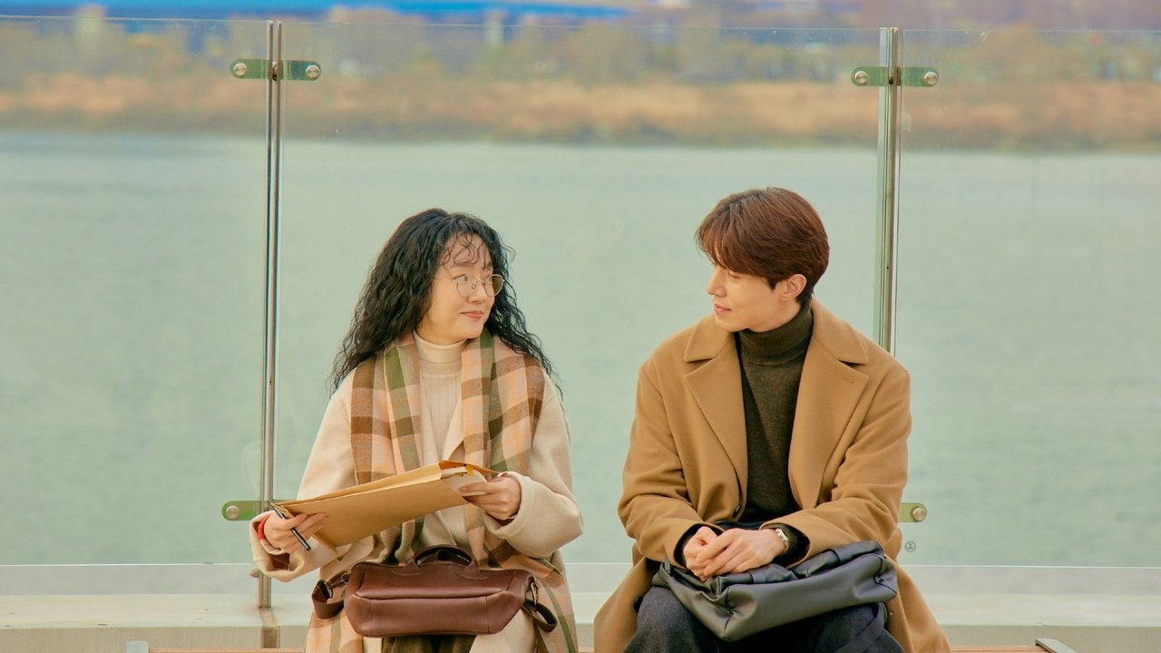 Single in Seoul Movie Screenshot 4