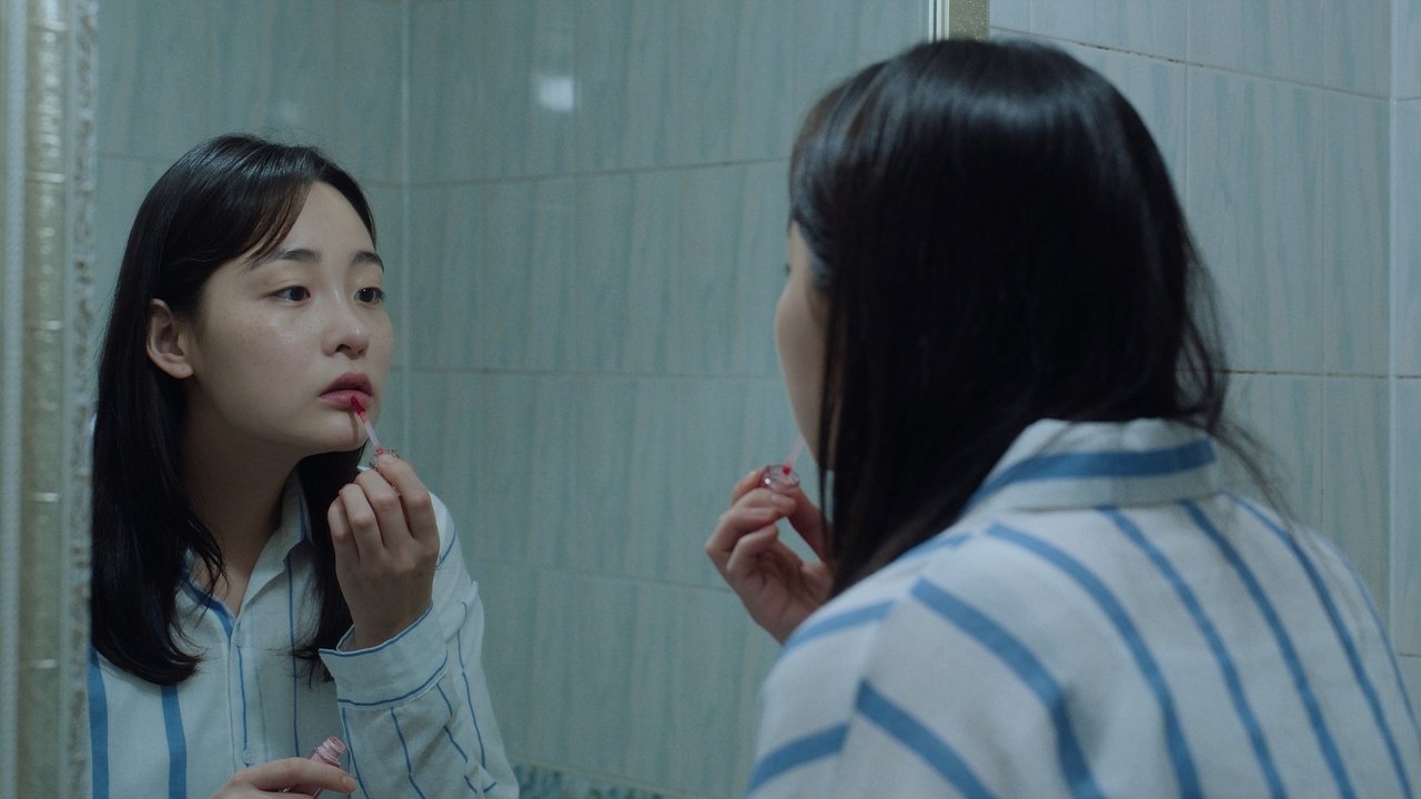 Hana Korea Movie Screenshot 2