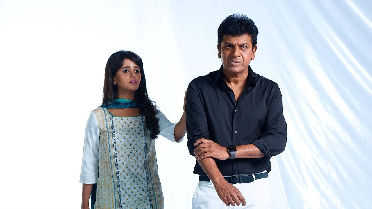 Rustum Movie Screenshot 3