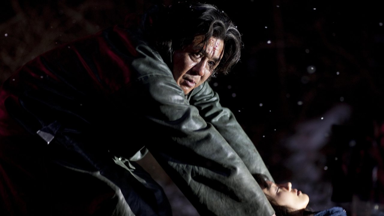 I Saw the Devil Movie Screenshot 2