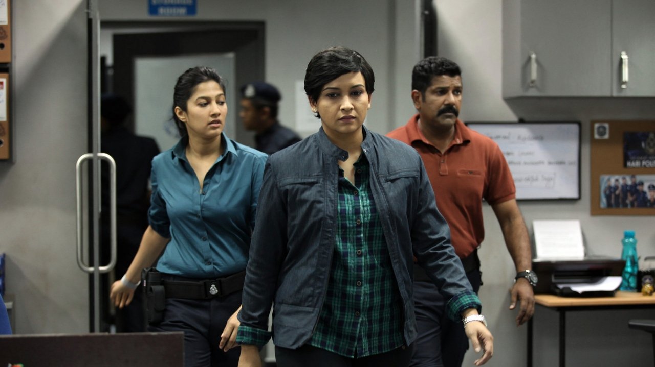 Kadaram Kondan Movie Screenshot 4