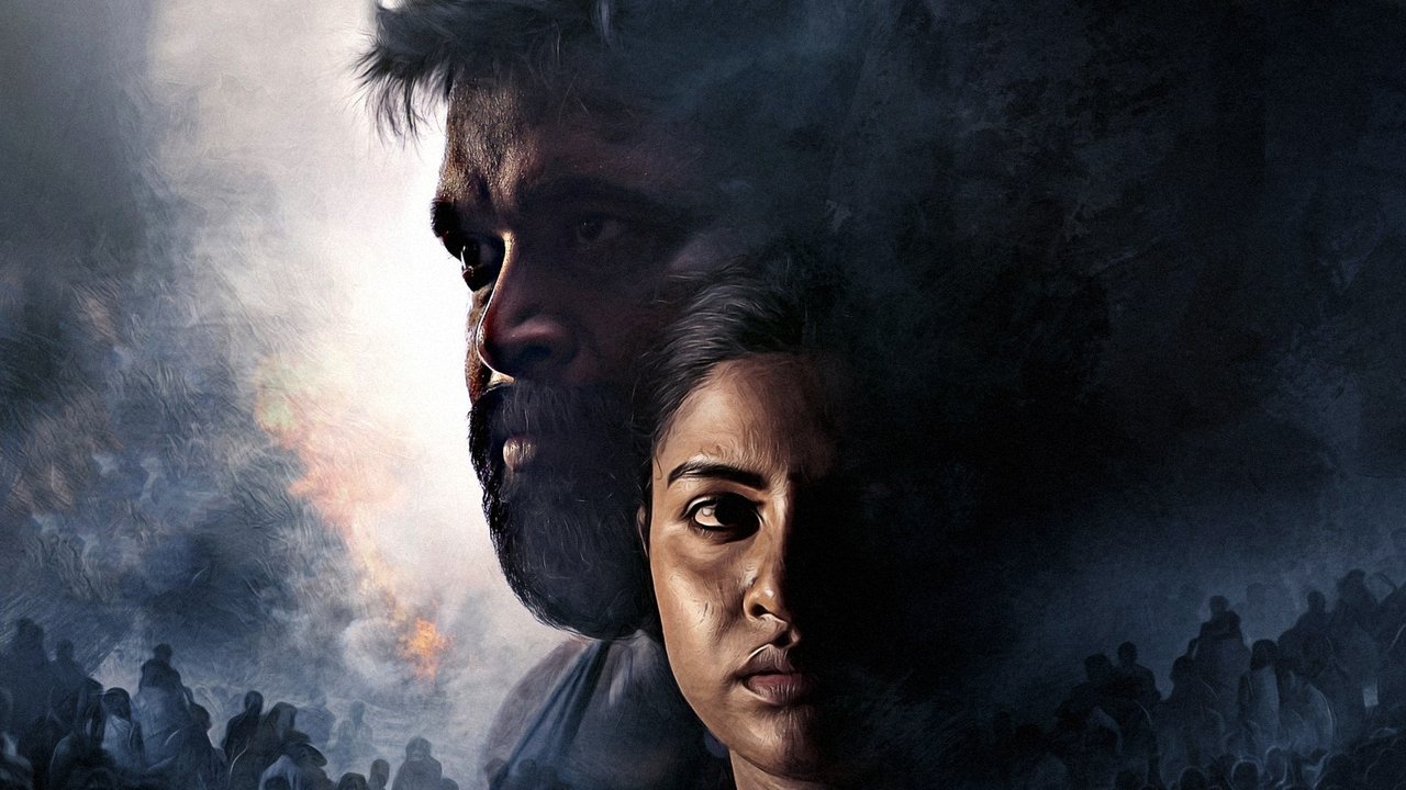 Freedom Movie Screenshot 2