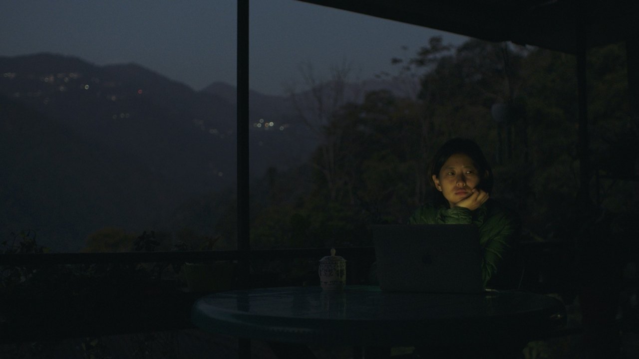 Shape of Momo Movie Screenshot 4