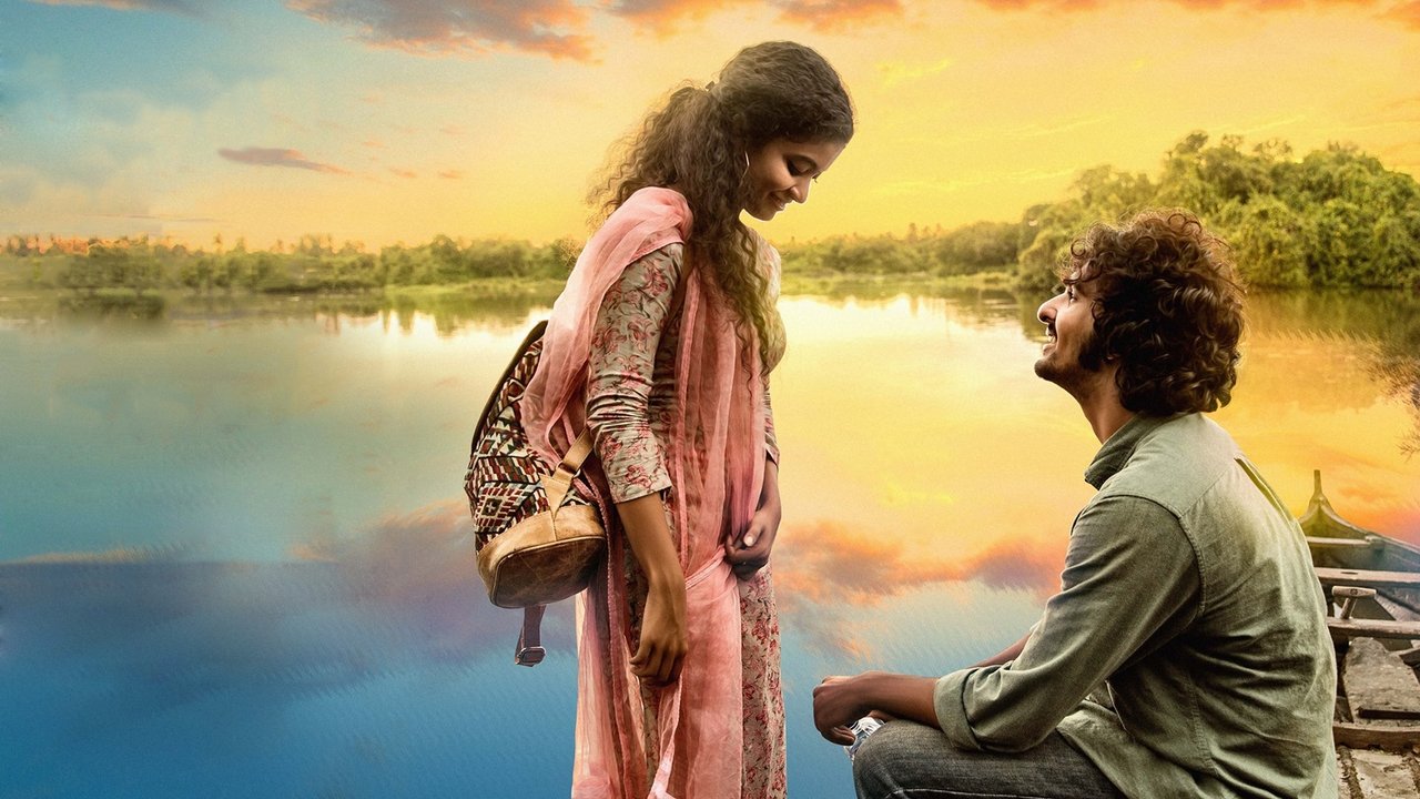 Kumbalangi Nights Movie Screenshot 2