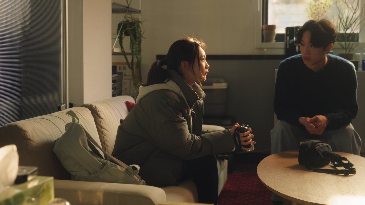 mistletoe Movie Screenshot 1