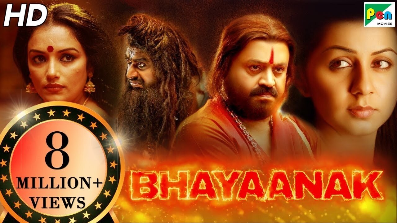 Navarathna Movie Screenshot 1